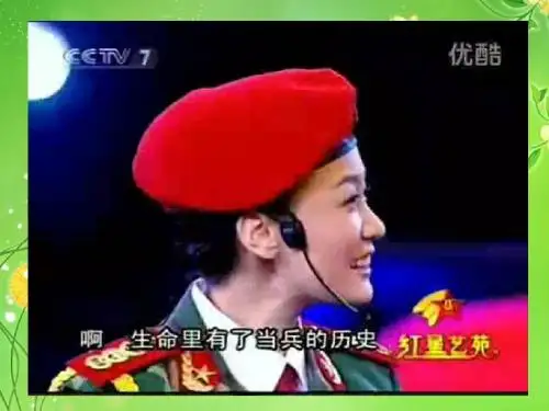 履行义务
