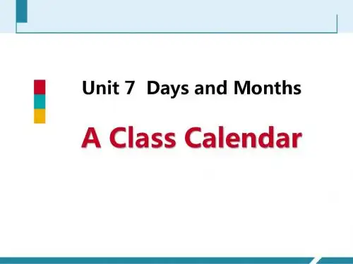 冀教版英语七年级上册课件 Lesson 39 A Class Calendar