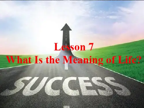 冀教版九年级英语  Unit 2 Lesson 7《what is the meaning of life》(共21张PPT)