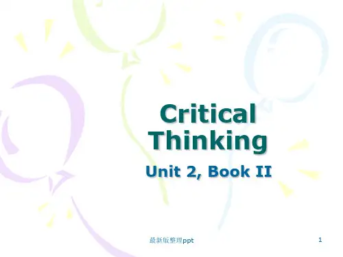 critical thinking阅读时的批判性思维ppt课件