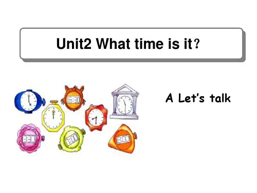 2021年人教版PEP四年级下册英语Unit2  PartA Let’s talk 课件