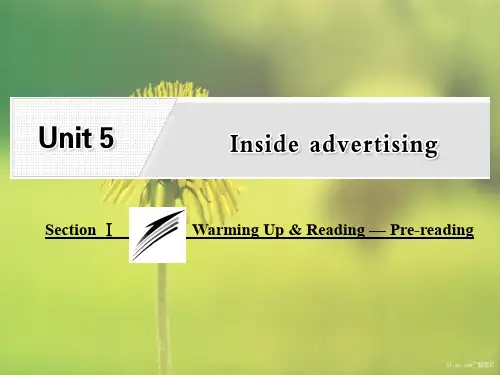 高中英语课件unit 5    ⅰ   g — pre reading