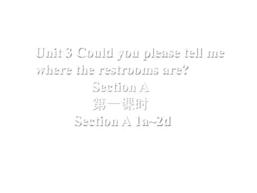 人教版九年级英语上册教学课件：Unit3 Section A 1a-2d(共14张PPT)