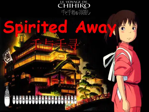 Spirited Away