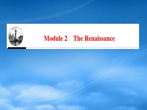 高中英语 Module 2 The Renaissance课件 外研选修8