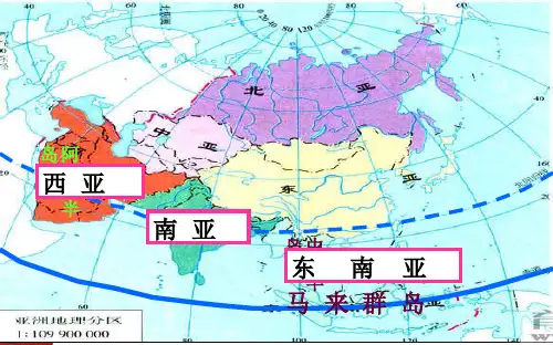 西亚南亚东南亚 ppt课件