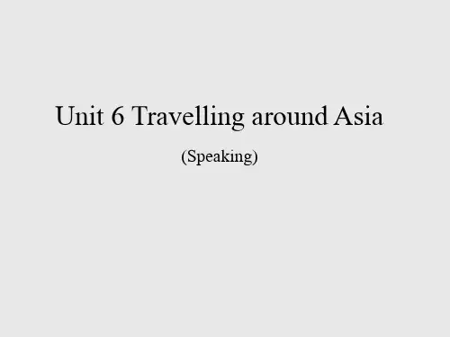 沪教版(初中一年级)七年级英语上册：Unit 6  Travelling around Asia(Speaking)_课件1