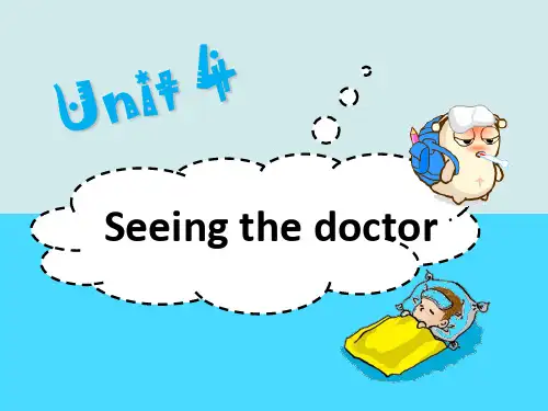 Unit4Seeingthedoctor(Storytime)课件