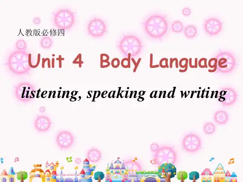 人教高中英语必修4unit4listening, speaking and writing(共20张ppt)