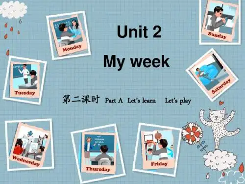 新版PEP五年级英语上册unit2_My_week_全单元课件