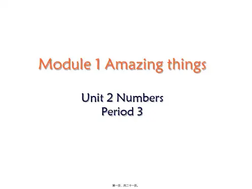新沪教牛津版八年级上册英语 Unit 2 Period 3 教学课件