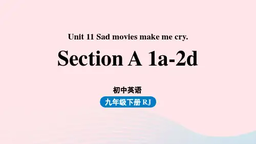 人教九下Unit11第1课时(SectionA1a-2d)