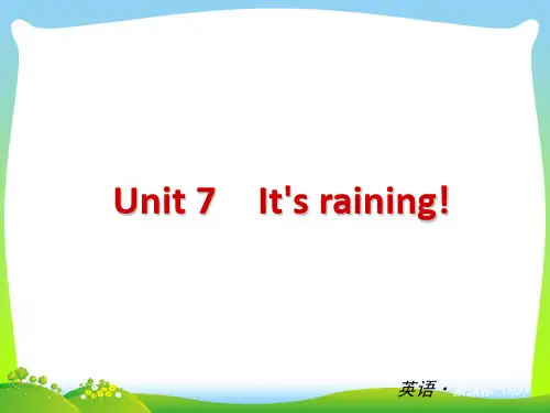 新人教版中考复习课件：七年级英语下册Unit 7 It's raining.ppt