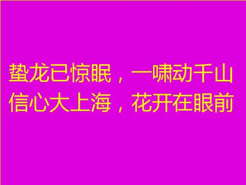 乞丐 哲理故事