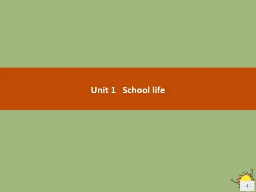 2019_2020学年高中英语Unit1SchoollifeSectionⅠWelcometotheunit