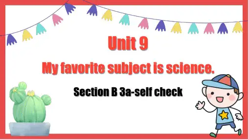 Unit+9+Section+B+3a-self+check 人教版七年级英语上册