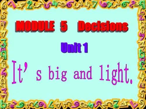 外研版2018-2019学年五年级英语(三起)下册M5U1 It's big and light课件
