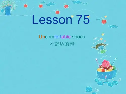 新概念第一册75课精美课件