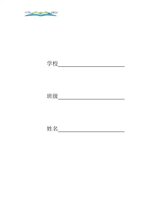 湖北省宜昌市中考数学试题含答案(Word版).docx