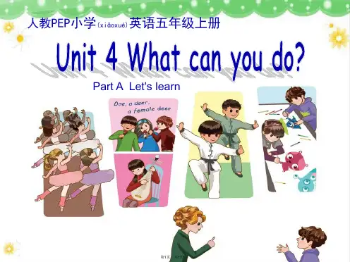 Unit4-What-Can-You-Do-PartA-let's-learn课件(共17张)