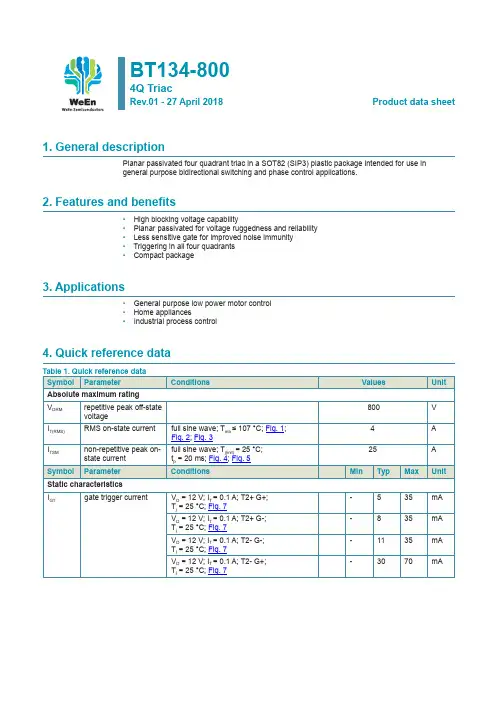 BT134-800 4Q Triac 27 April 2018 产品数据手册说明书