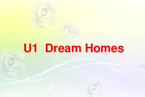 牛津译林初中七年级英语下册Unit 1 Dream homes 优质课件3