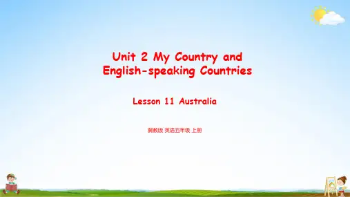 冀教版 英语五年级上册Unit 2 Lesson 11 教学课件PPT小学公开课
