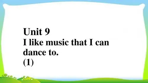 人教九年级英语全册口头翻译精练Unit9IlikemusicthatIcandanceto完美