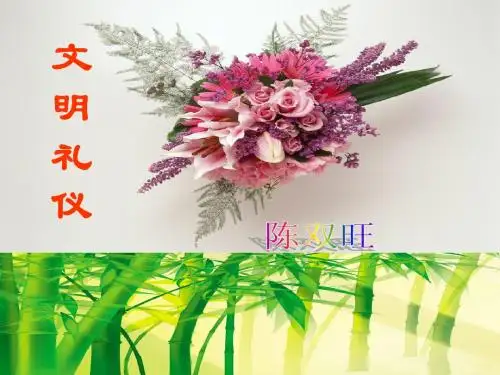 人格的魅力价值来自于他个人所具备的优秀品质