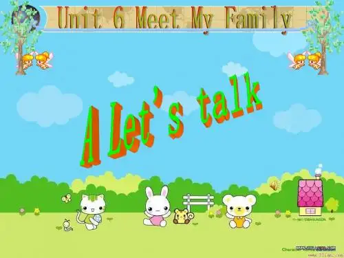 小学英语新版人教版(PEP)四年级上册Unit6 Meet My Family !PartA let's talk课件