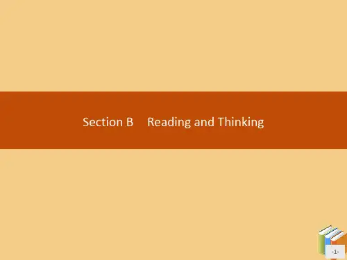 2020新教材高中英语UNIT4HistoryandtraditionsSectionBReadingandThinking课件新人教版