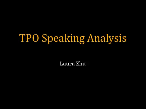 口语第讲｜托福训练营--精选篇课件.ppt
