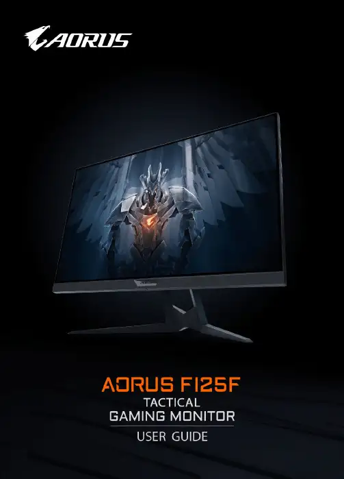 技嘉AORUS FI25F显示器用户手册说明书