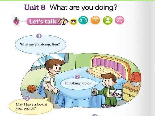 教科版(广州专用)四年级下-Unit8 What are you doing_课件