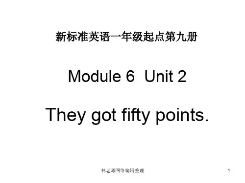 外研版(一起)五上Module 6《Unit 2 They got seventy points》ppt课件2