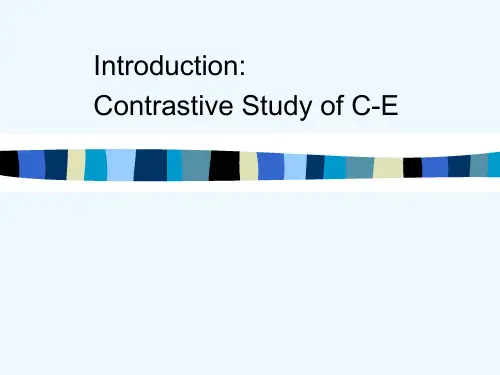 Lecture 1-绪论