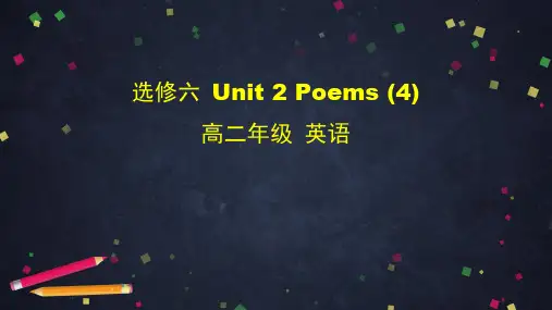 高二英语人教版选修六Unit2Poems4写作