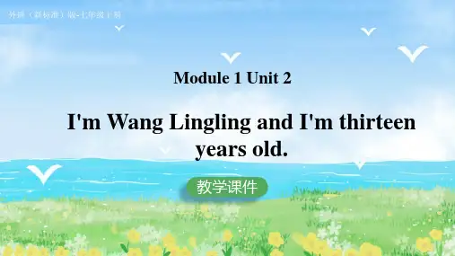 外研七年级上册Module 1 Unit 2 课件33张PPT