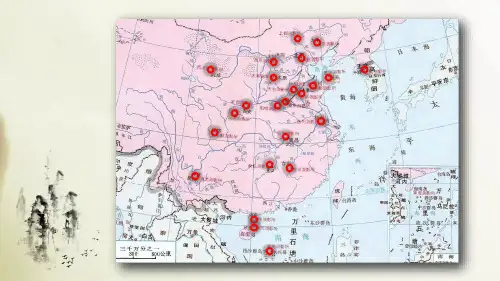 部编版课件《元朝的统治》PPT课件
