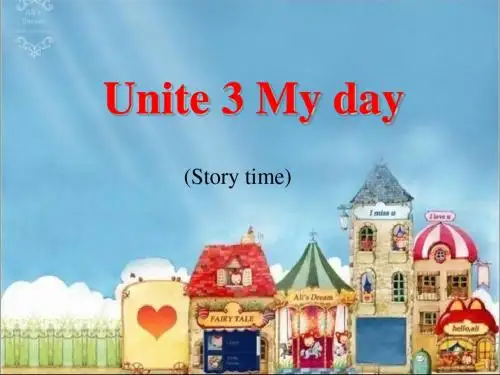 四年级下册英语课件-《Unit 3 My day》｜译林版(三起)     (共47张PPT)