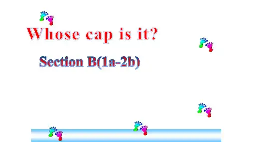 仁爱七年级上册 unit2 topic3Section B(1a-2b)(共32张PPT)