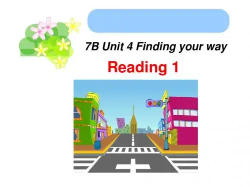 牛津译林版7B Unit4 Finding the way Reading 1(盐城市优质课课件6)