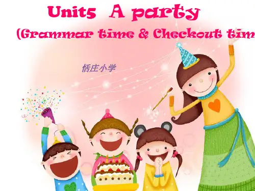 六年级(下)英语公开课-Unit 5 A partyB-译林版课件下载