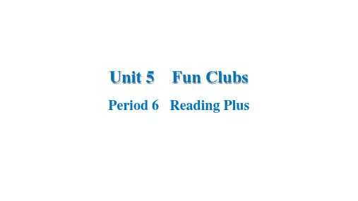 人教版(2024)七年级英语上册 Unit 5 习题+Period 6  Reading Plus