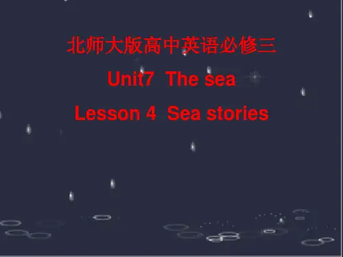 北师大版高中英语必修三 Unit 7 教学课件