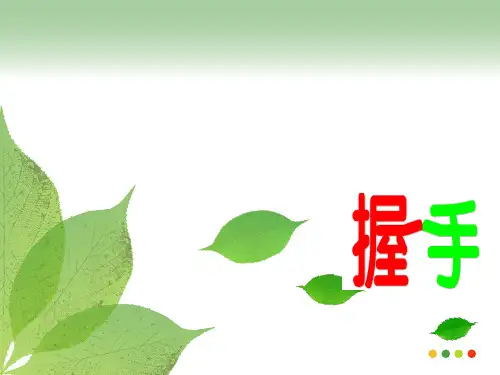 支气管哮喘的用药指导.ppt