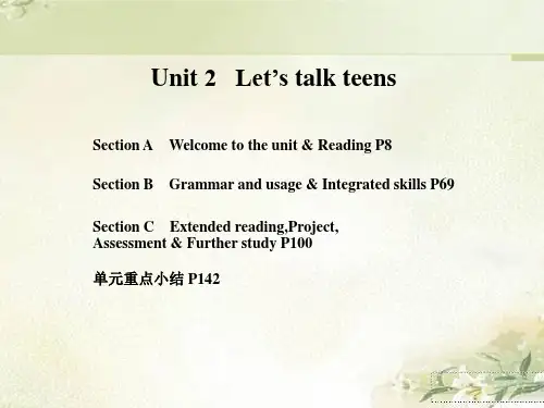 新教材 牛津译林版高中英语必修一 Unit 2 Let’s talk teens 精品教学课件(共159页)