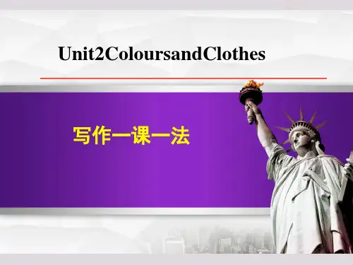 冀教版七年级上册英语Unit 2 Unit 2 单元主题阅读与写作课件 写作一课一法