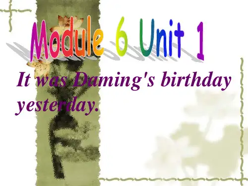 六年级下册英语课件(外研社三起)Module 6 Unit 1