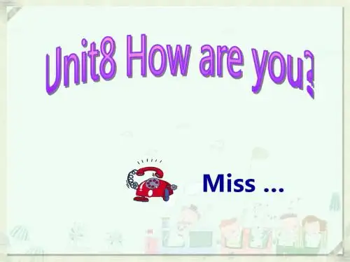 新译林版四下Unit8 How  are you (Story time)公开课课件